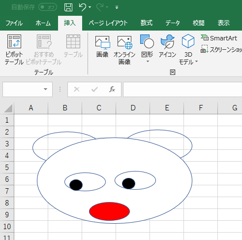f:id:iNack:20190223144145p:plain f:id:iNack:20190223144145p:plain
