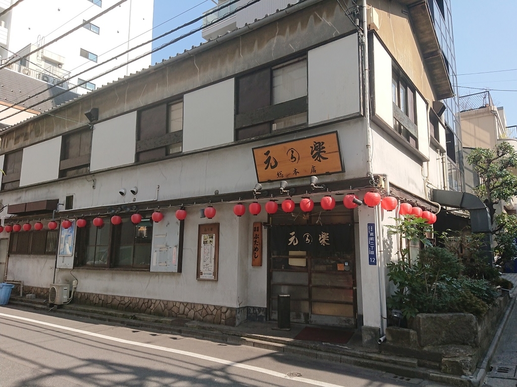 f:id:iNack:20190312233733j:plain