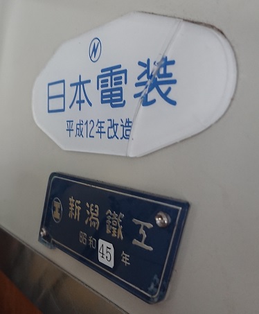 f:id:iNack:20190429003800j:plain