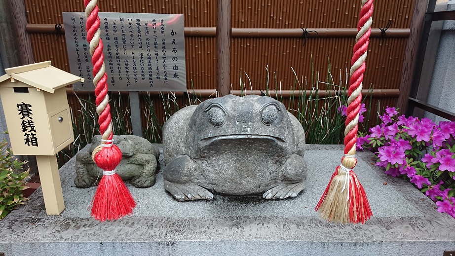 f:id:iNack:20190501002948j:plain f:id:iNack:20190501002948j:plain