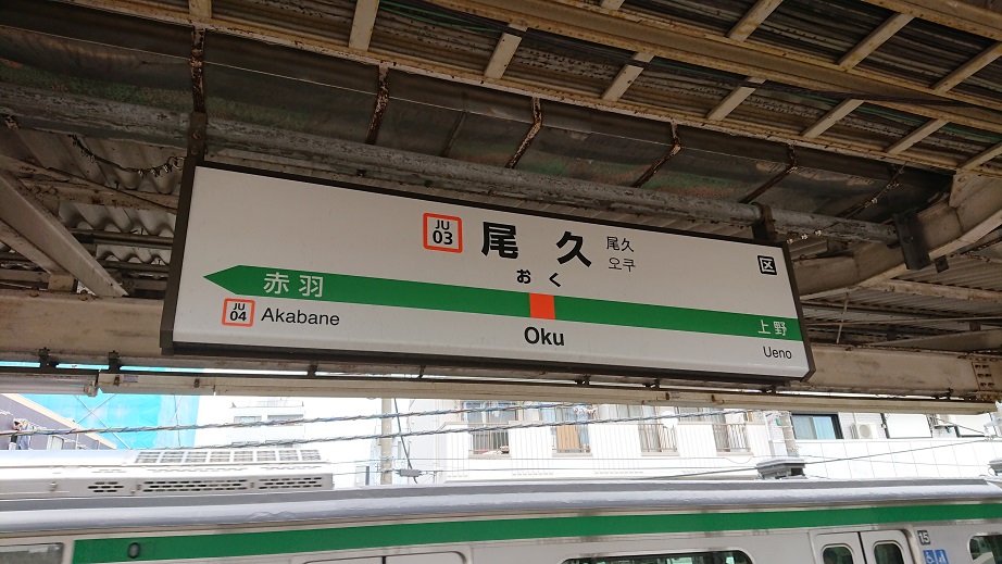 f:id:iNack:20190503023350j:plain f:id:iNack:20190503023350j:plain