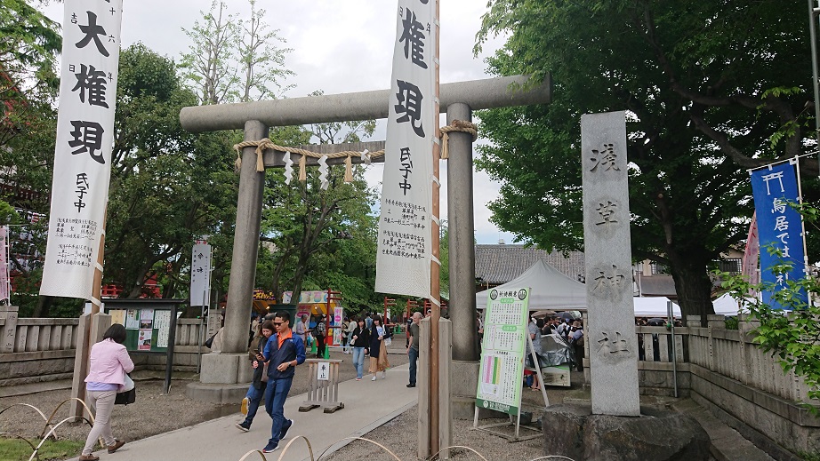 f:id:iNack:20190503031000j:plain f:id:iNack:20190503031000j:plain