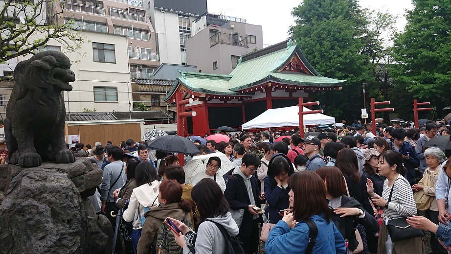 f:id:iNack:20190503031029j:plain f:id:iNack:20190503031029j:plain