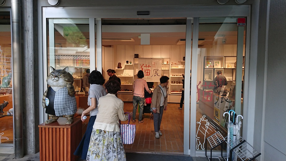 f:id:iNack:20190503033505j:plain f:id:iNack:20190503033505j:plain