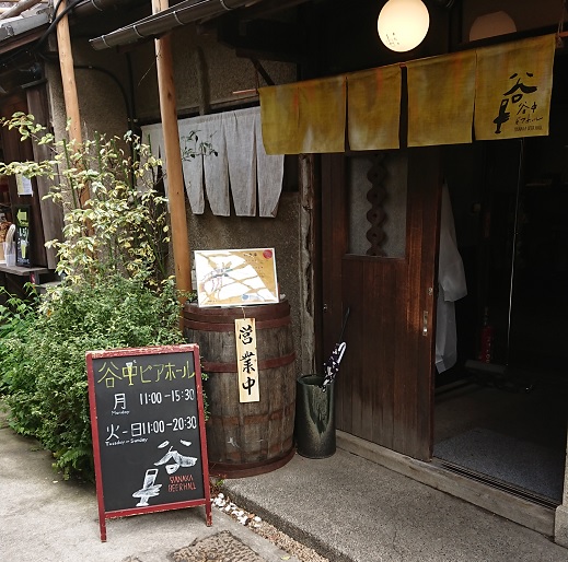 f:id:iNack:20190503034028j:plain f:id:iNack:20190503034028j:plain