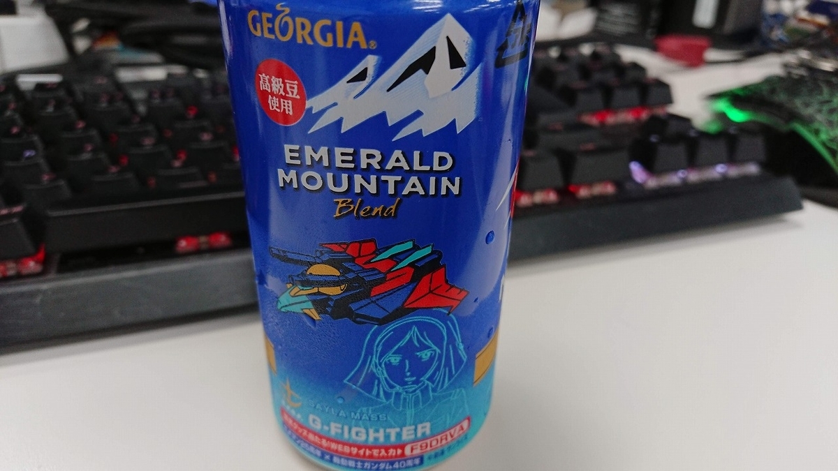 f:id:iNack:20190626015303j:plain f:id:iNack:20190626015303j:plain