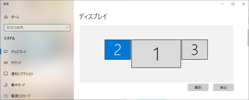 f:id:iNack:20200524022110j:plain f:id:iNack:20200524022110j:plain