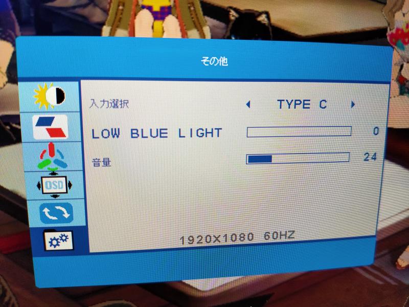 f:id:iNack:20200615022432j:plain f:id:iNack:20200615022432j:plain