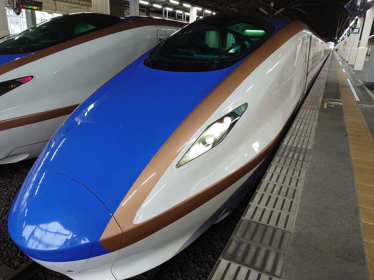 新幹線で大宮へ帰着 東日本一周旅の終盤