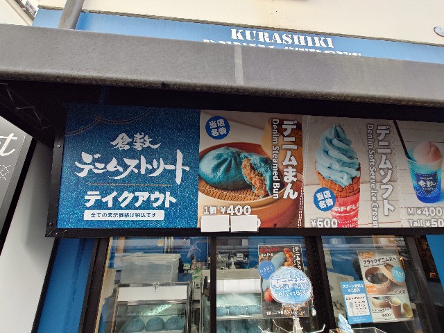 f:id:iNack:20250104231707j:image
