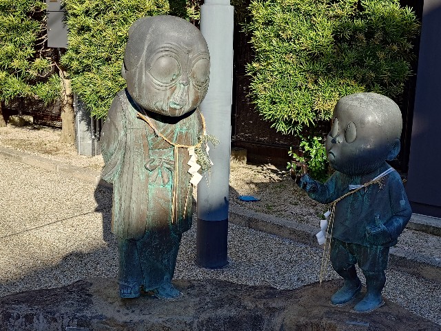 f:id:iNack:20250104233412j:image