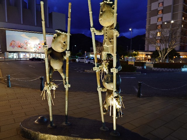 f:id:iNack:20250104233446j:image