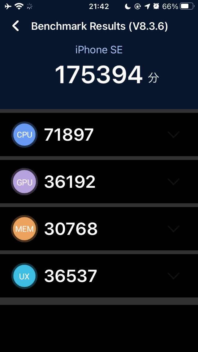 f:id:iPhone5sBot:20201212165857j:image