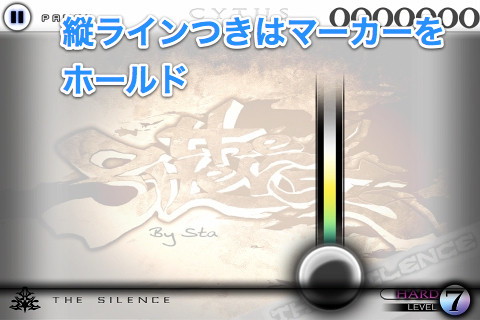 cytus05