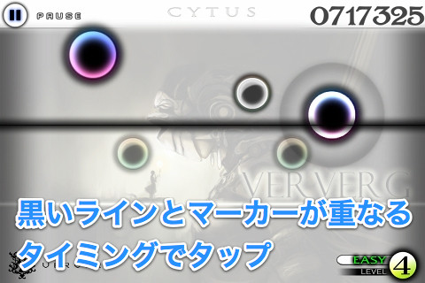 cytus03