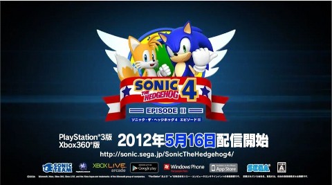 sonic03