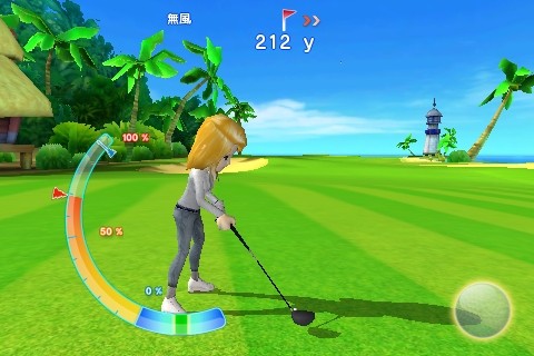 retsgolf3_08