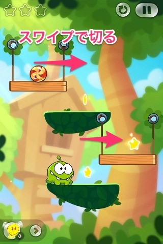 cut_the_rope3