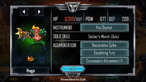 customization_individual