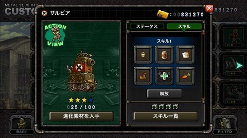 623309