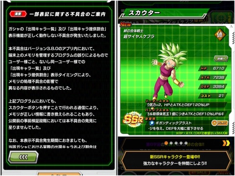 db