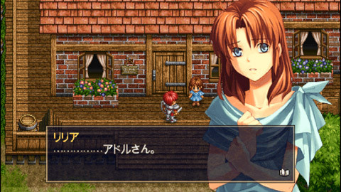 Ys Chronicles II