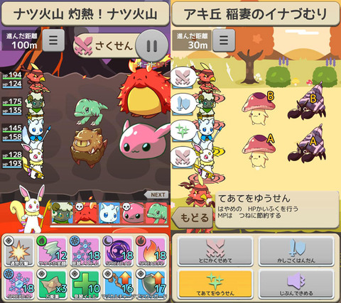 0842b7d1-de88-4af0-a630-31626282bb77