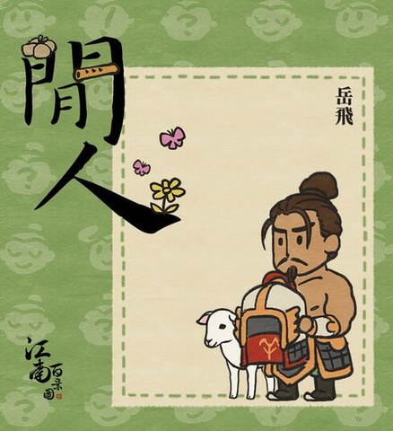 233821673_4438515299515650_6536394721769212929_n