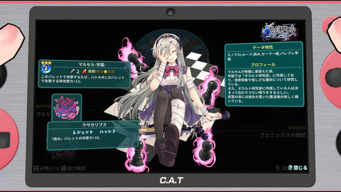 ss_b2e5614ec2b53a2da3fa528dd3859e784b4098e3.1920x1080