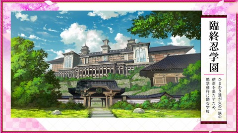 2022-11-05_19h53_50_0005r