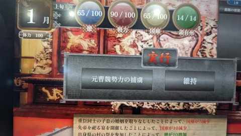 PXL_20220626_031422442_0096