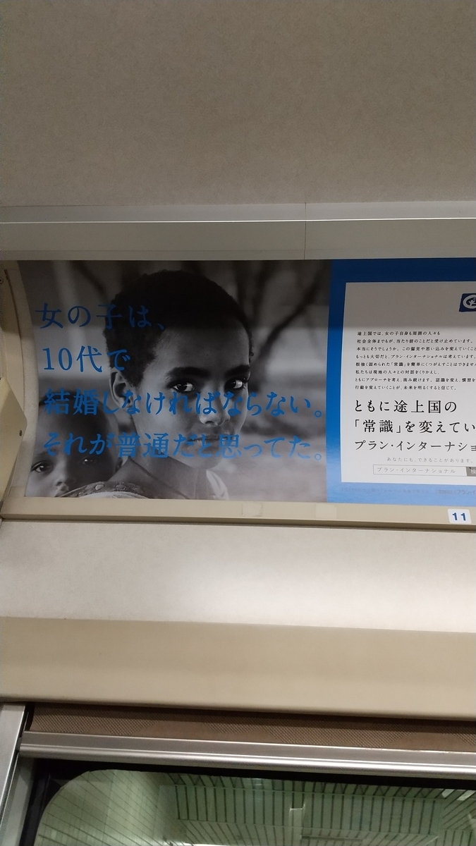 f:id:iQuex:20210714083601j:plain