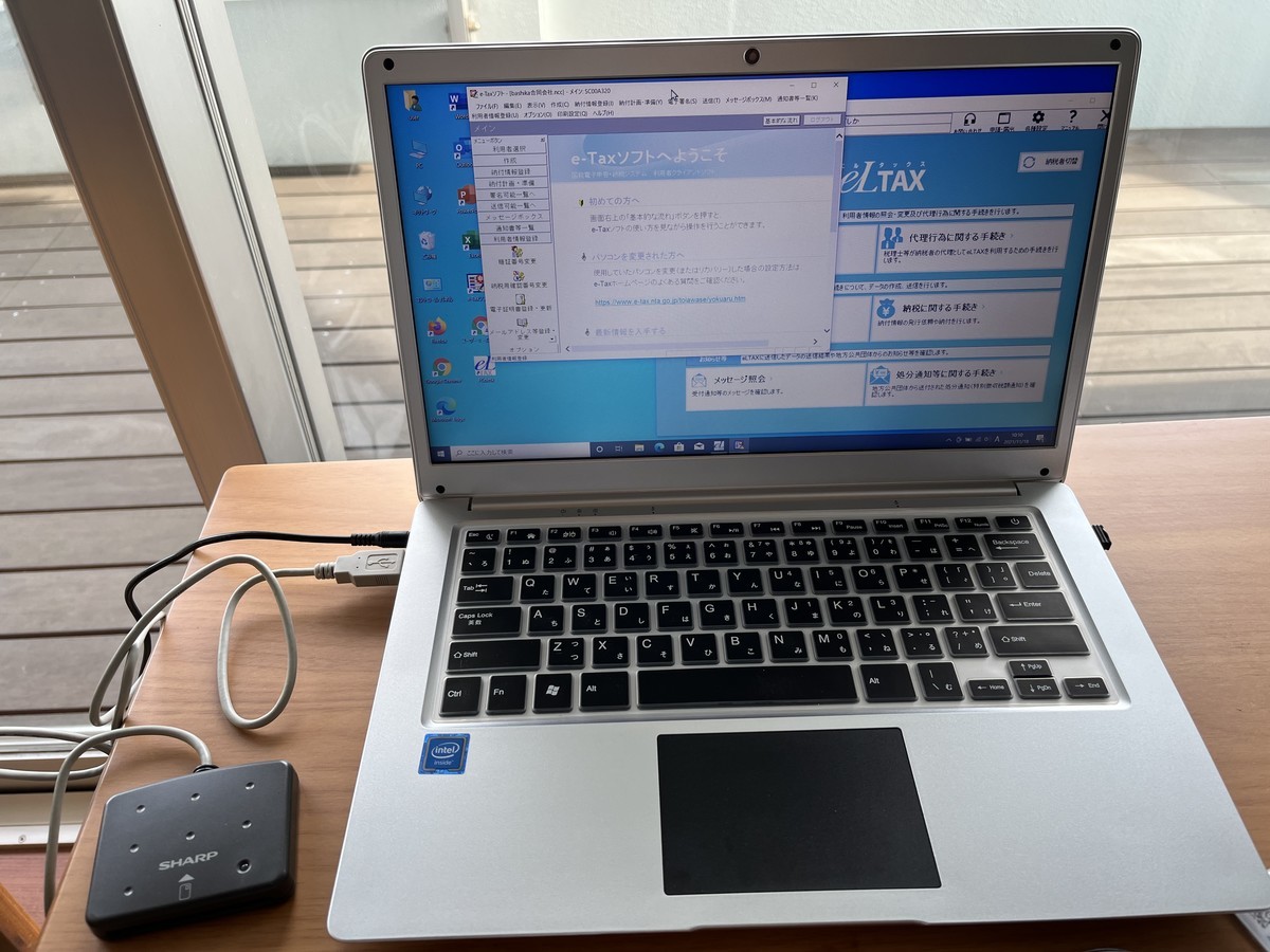 f:id:iRSS:20211118101044j:plain