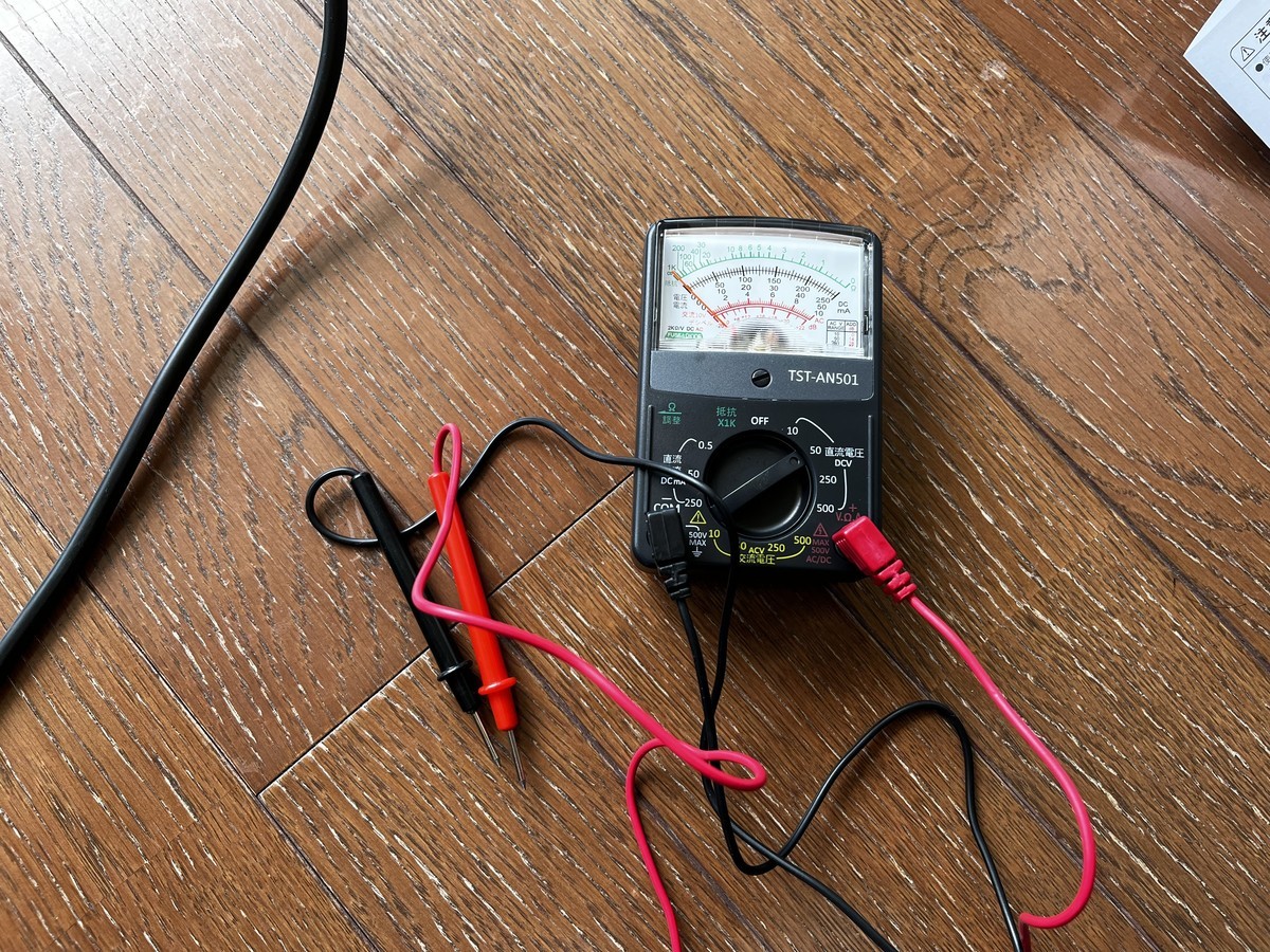 f:id:iRSS:20220314110041j:plain