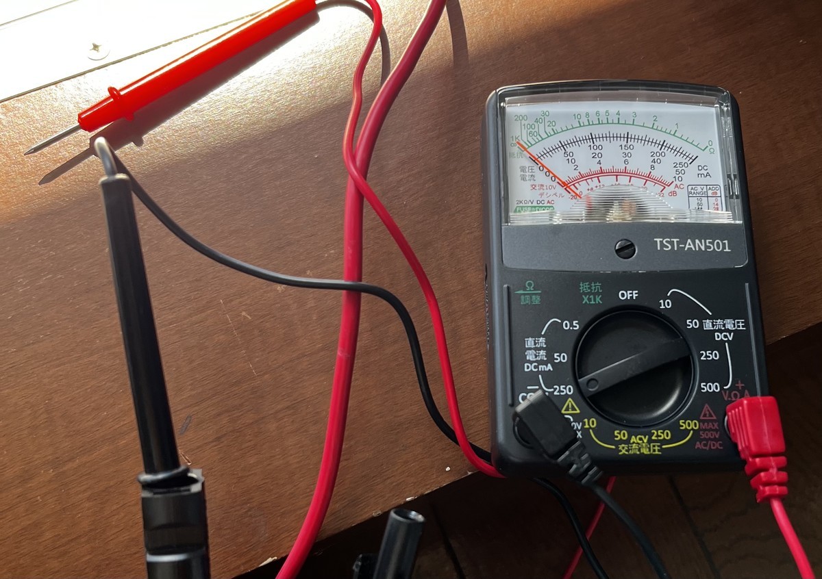 f:id:iRSS:20220314110902j:plain