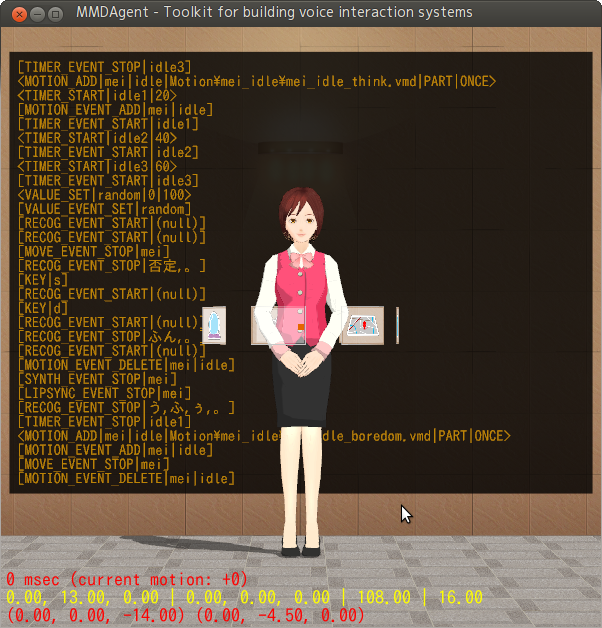 Ubuntu上で Mmdagentにtwitterのtlを読み上げさせる方法 Irieめも Ubuntu上で Mmdagentにtwitterのtlを読み上げさせる方法 Irieめも