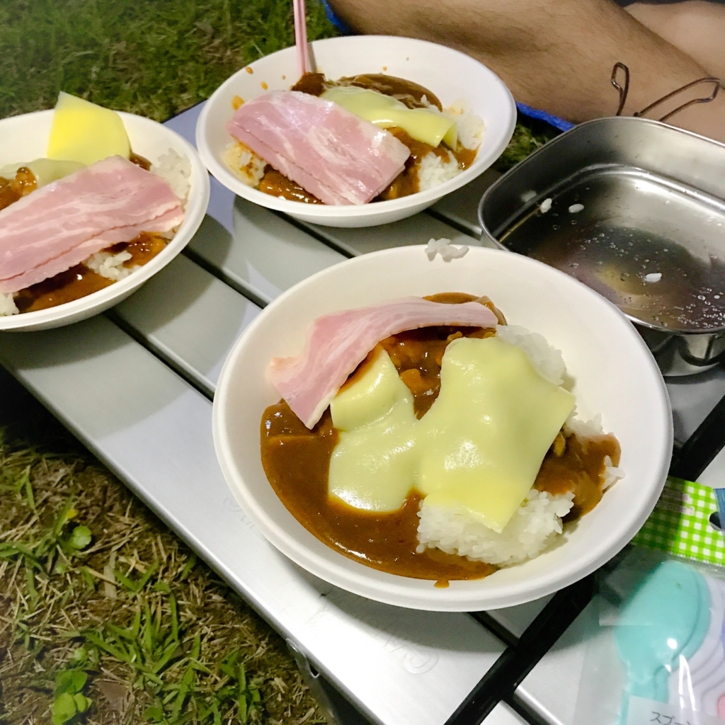 f:id:iShinkai:20170717213230j:plain f:id:iShinkai:20170717213230j:plain