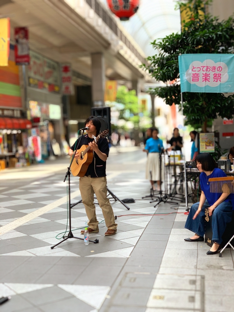 f:id:iShinkai:20190602205753j:plain f:id:iShinkai:20190602205753j:plain