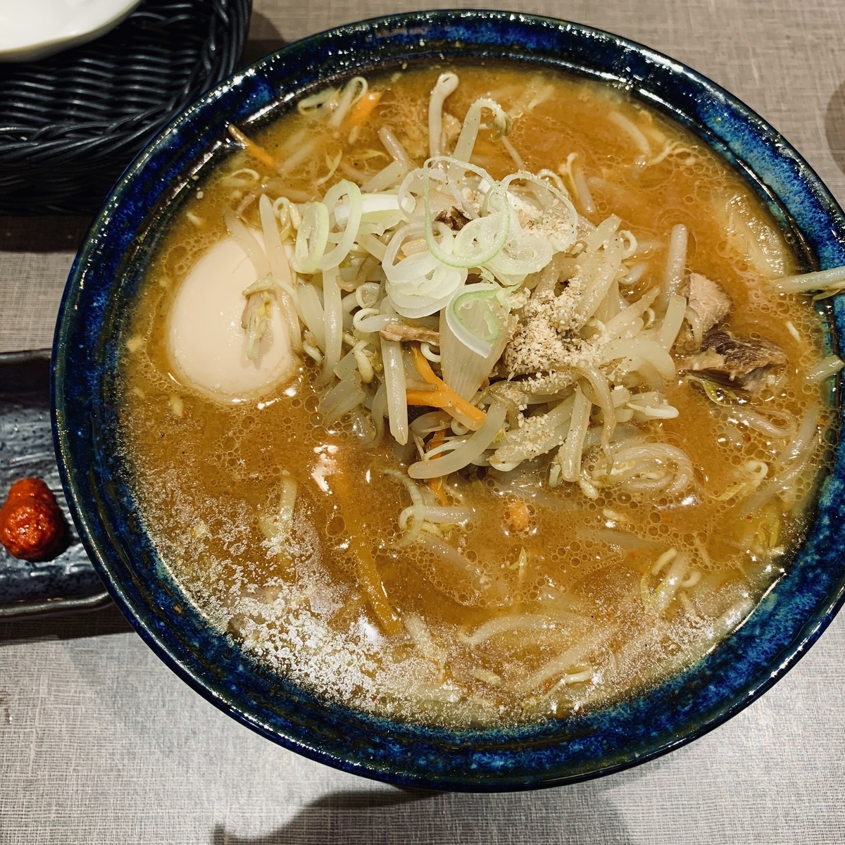f:id:iShinkai:20190630213541j:plain f:id:iShinkai:20190630213541j:plain