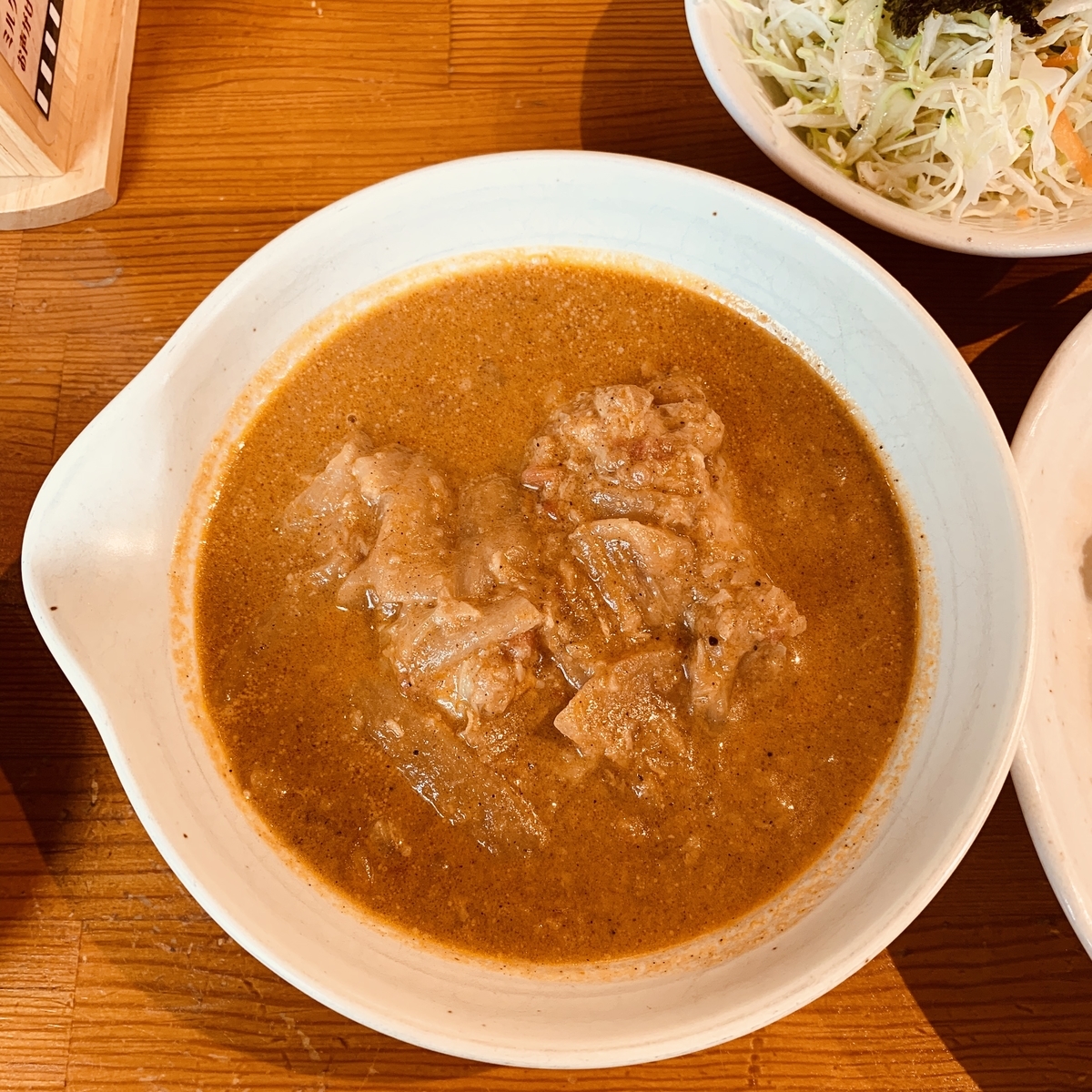 f:id:iShinkai:20190630213612j:plain f:id:iShinkai:20190630213612j:plain