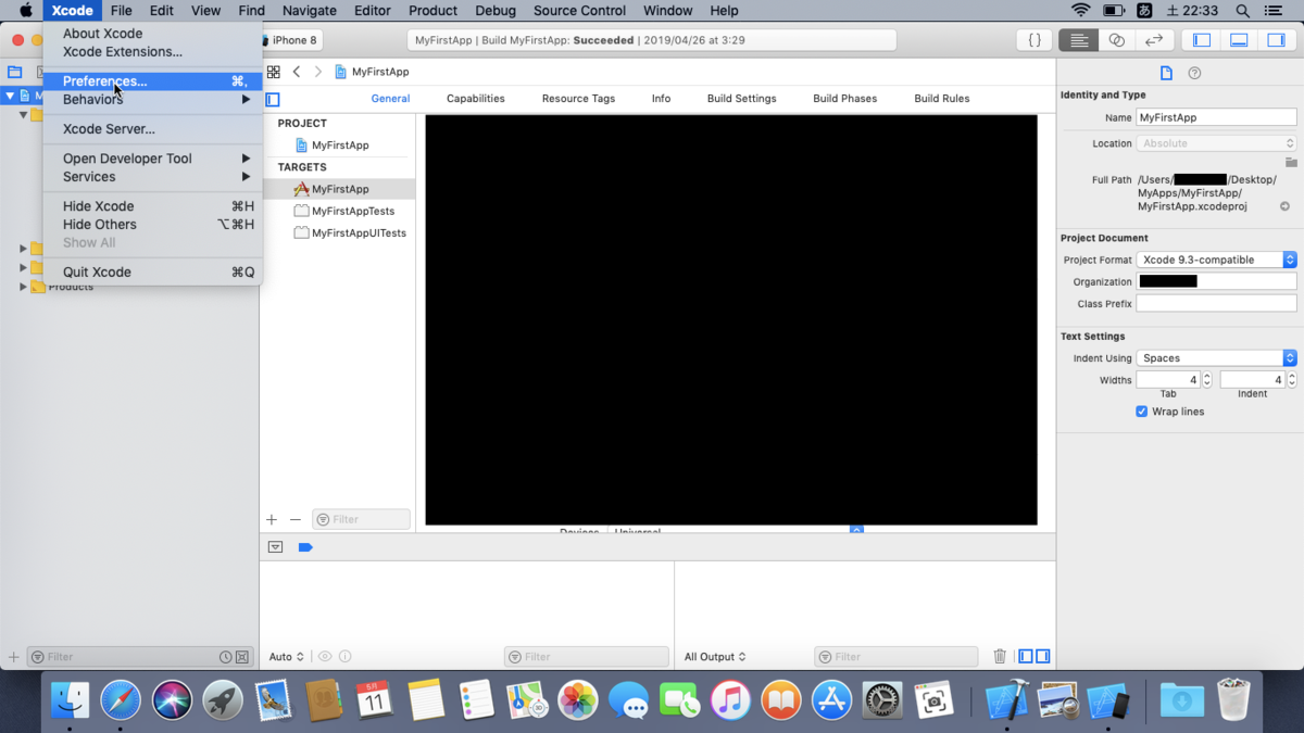 f:id:iTD_GRP:20190604204921p:plain 手順1