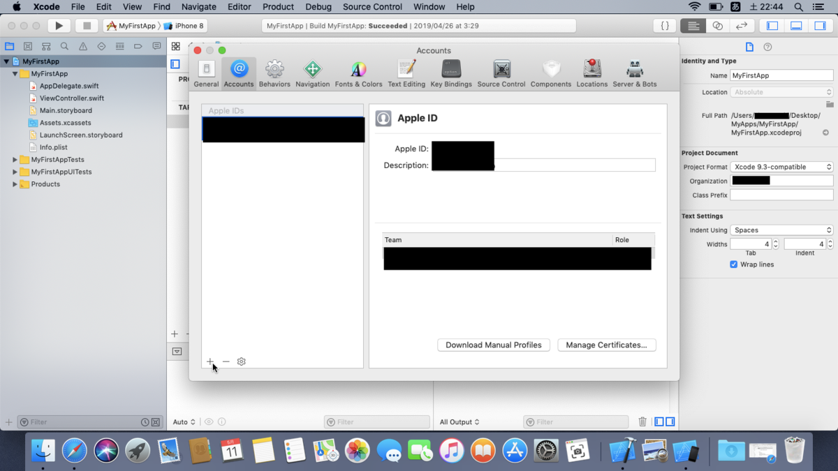 f:id:iTD_GRP:20190604204946p:plain 手順2