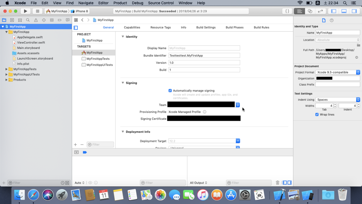 f:id:iTD_GRP:20190604205101p:plain 手順4