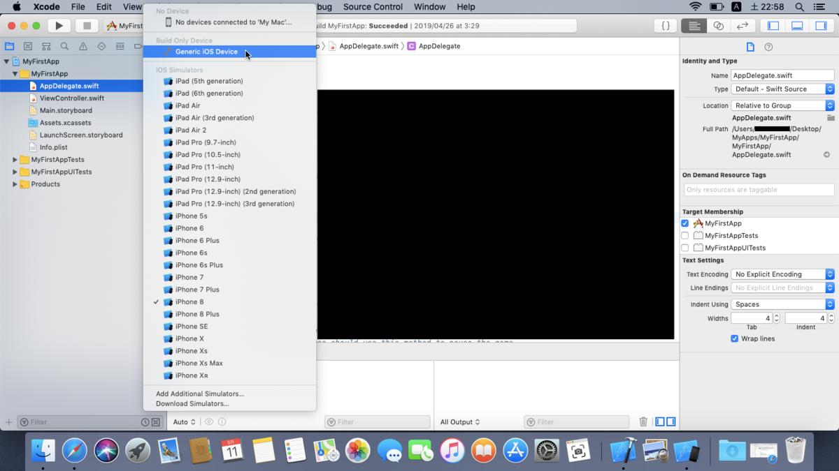 f:id:iTD_GRP:20190604205123p:plain 手順5