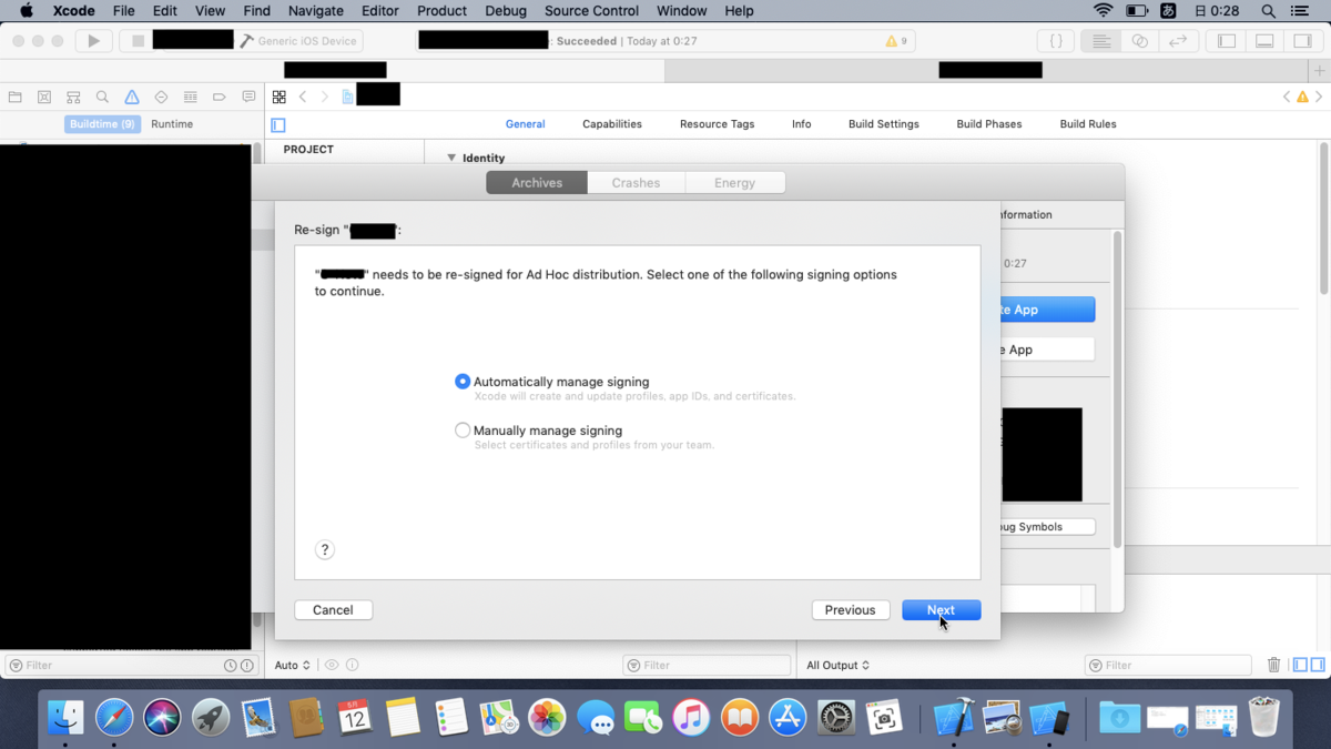 f:id:iTD_GRP:20190604210924p:plain 手順5