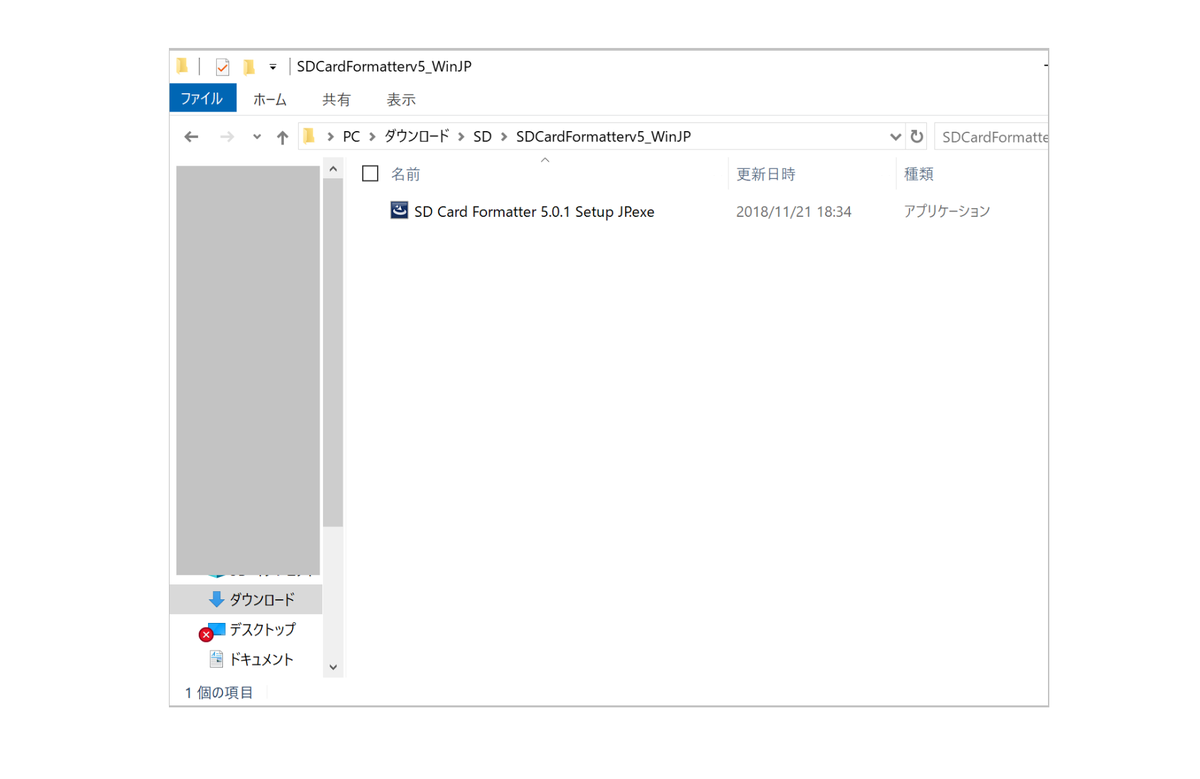 f:id:iTD_GRP:20190610191234p:plain f:id:iTD_GRP:20190610191234p:plain