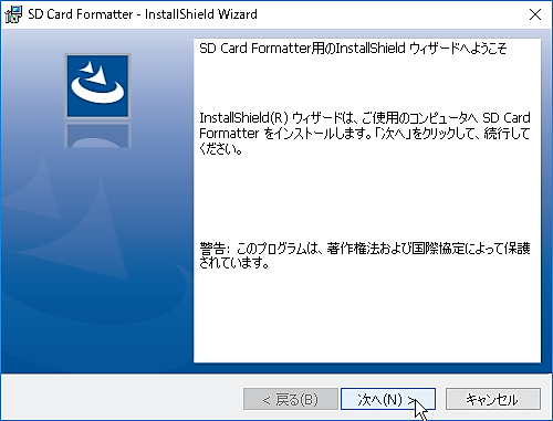 f:id:iTD_GRP:20190610191320p:plain f:id:iTD_GRP:20190610191320p:plain