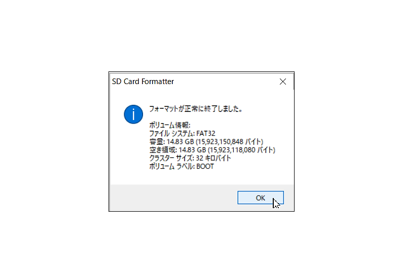 f:id:iTD_GRP:20190610192454p:plain f:id:iTD_GRP:20190610192454p:plain