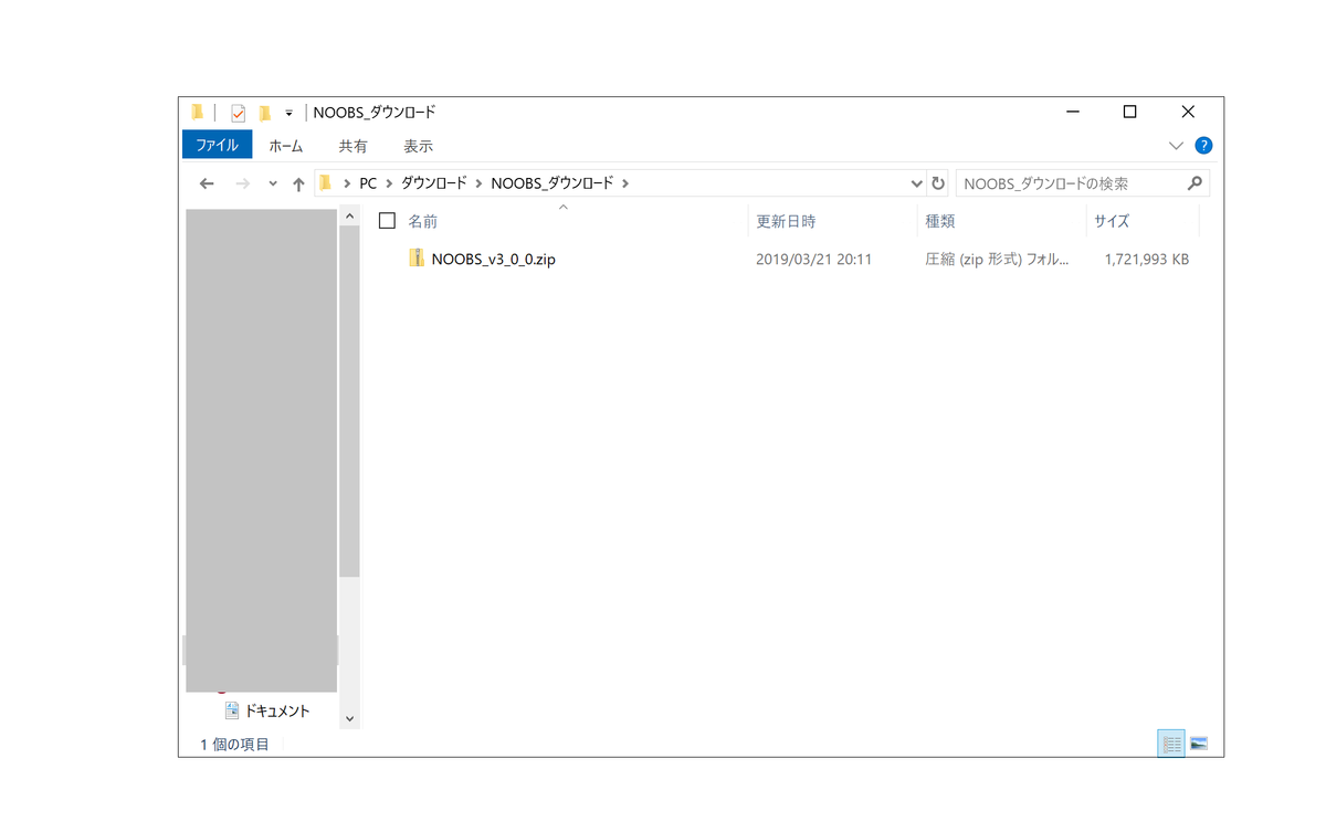 f:id:iTD_GRP:20190610192718p:plain f:id:iTD_GRP:20190610192718p:plain