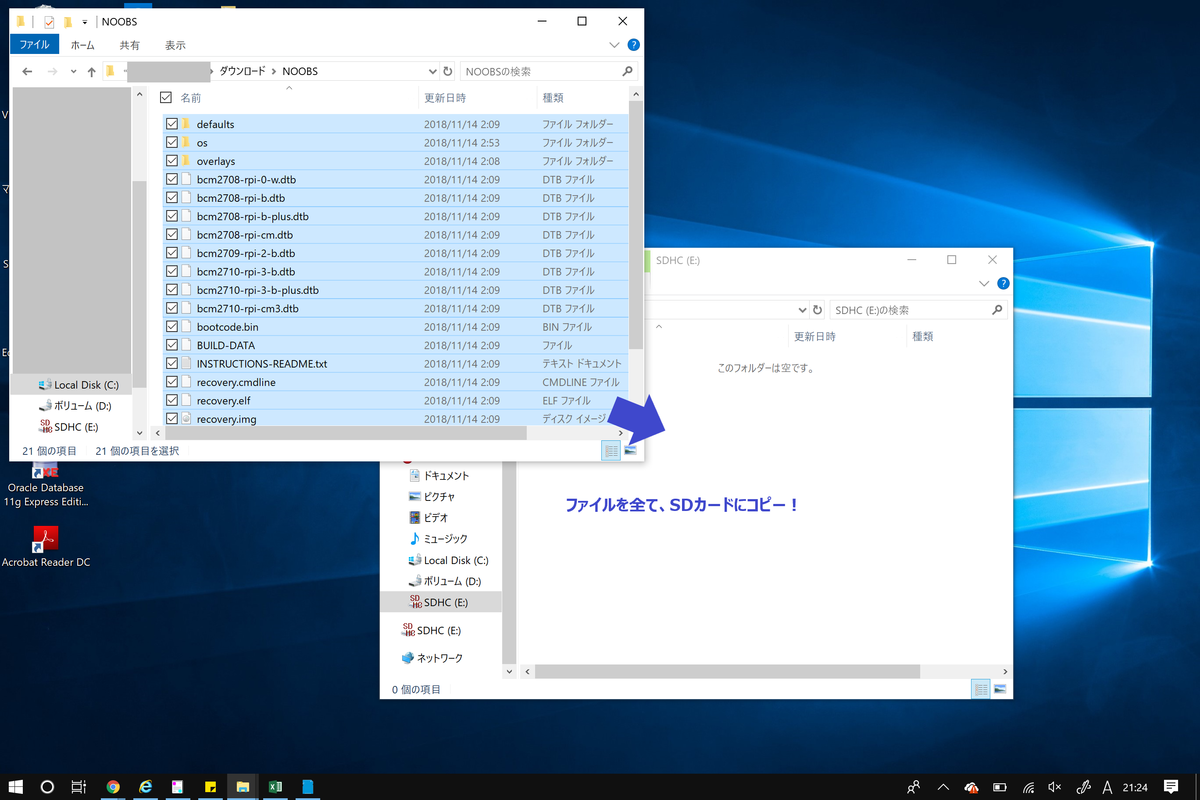 f:id:iTD_GRP:20190610192822p:plain f:id:iTD_GRP:20190610192822p:plain